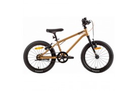 Ultrakerge RoyalBaby Lite / 1-k / 16" / 5,9kg