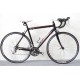 Nakamura Road Racing / 18-k / 28" / 54cm