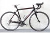 Nakamura Road Racing / 18-k / 28" / 54cm
