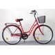 Future Sport / 3-k / 28" / 51cm