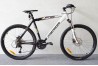 Merida TFS 100 / 24-k / 26" / 50cm