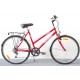 Eurobike Paris / 5-k / 26" / 50cm