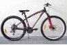 Specialized HardRock / 24-k / 26" / 38cm