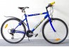 Marvil Aspen / 21-k / 26" / 50cm