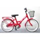 Helkama Soma / 1-k / 16"