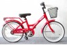 Helkama Soma / 1-k / 16"