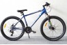 Romet Rambler 6.2 / 21-k / 26" / 43cm