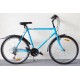Raleigh Montage / 21-k / 26" / 55cm