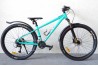 White XC Trainer / 16-k / 27,5" / 37cm