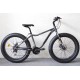 Insera Muffle Fatbike / 21-k / 26" / 48cm