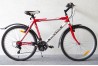 Classic Discovery 1.2 / 18-k / 26" / 54cm